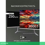 Монитор Leff 27FV100