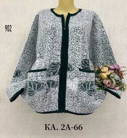 Альпака 4145556 (1932982994) Fabrika