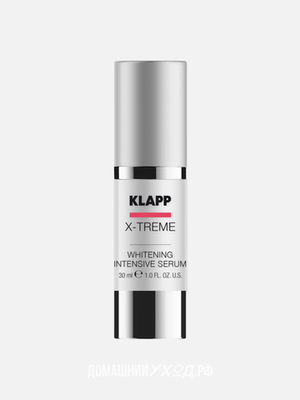 Сыворотка восстанавливающая - осветляющая X-Treme Whitening Intensive Serum, Klapp, 30 мл