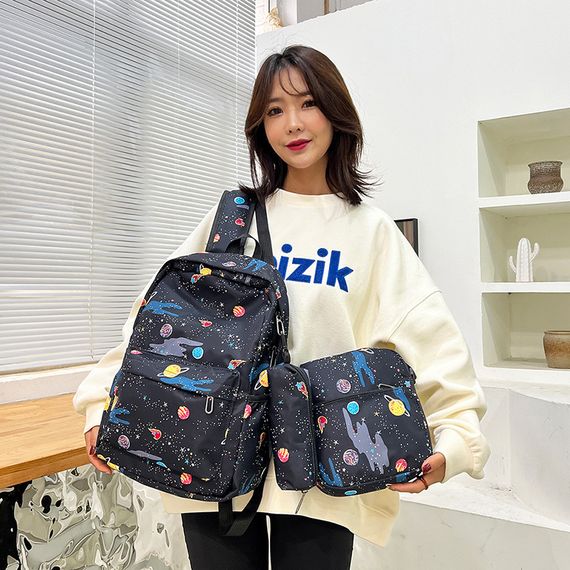 Çanta \ Bag \ Рюкзак Cosmos black