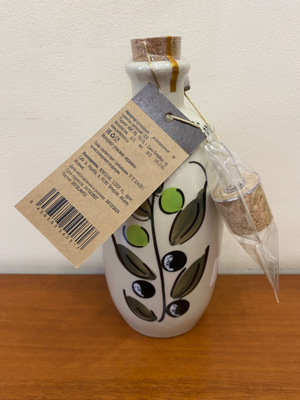 Оливковое масло премиум Arbequina в керамике Extra Virgin 500ml, Испания