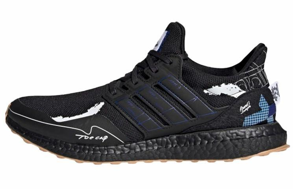 Кроссовки Adidas Ultraboost Clima U