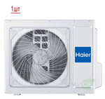 Мульти-сплит-система на 3 комнаты Haier 3U55S2SR5FA/AS09TS6HRA-M*3шт