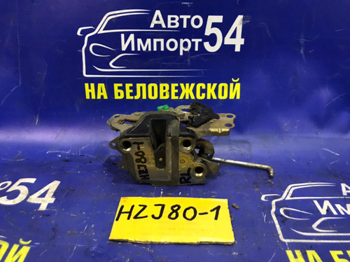 Замок двери задней левой TOYOTA LAND CRUISER 1994