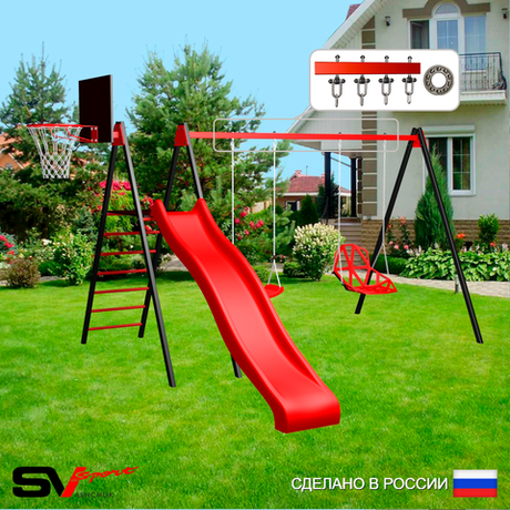 Уличные качели Sv Sport с горкой УК189КП2 (3.7м/Щит баскет/"Лодочка"/Со спинкой/Подвесы на подш 2к)
