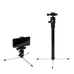 Штатив Benro BMRTPROABLK с шаровой головой