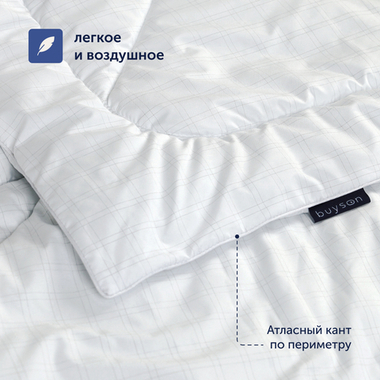 Одеяло с карбоновыми нитями BuyOptima