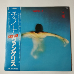 Винтажная виниловая пластинка LP Vangelis China (Japan 1979) (Obi)