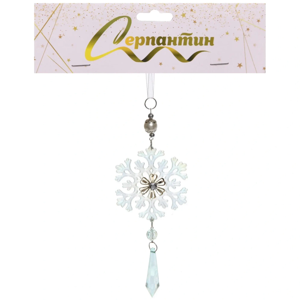 Подвеска «Ледяная снежинка» 8,5*20 см, Зелёный