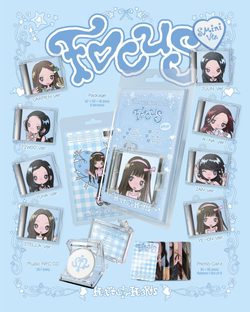 Альбом HEARTS2HEARTS - FOCUS 1st Mini Album SMini 8 Version SET