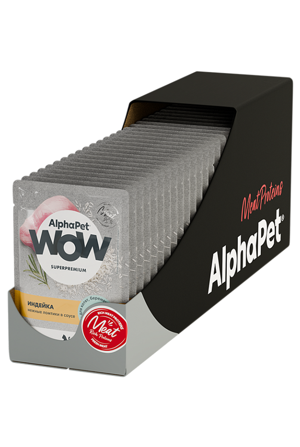 Консервы AlphaPet WOW Superpremium для котят с индейкой, ломтики в соусе -85 гр