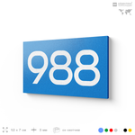 Номер на дверь 988, табличка на дверь для офиса, квартиры, кабинета, аудитории, склада, голубая 120х70 мм, Айдентика Технолоджи
