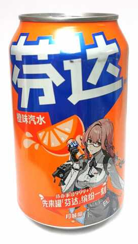 Газированный напиток Фанта Fanta, жб 330мл Китай