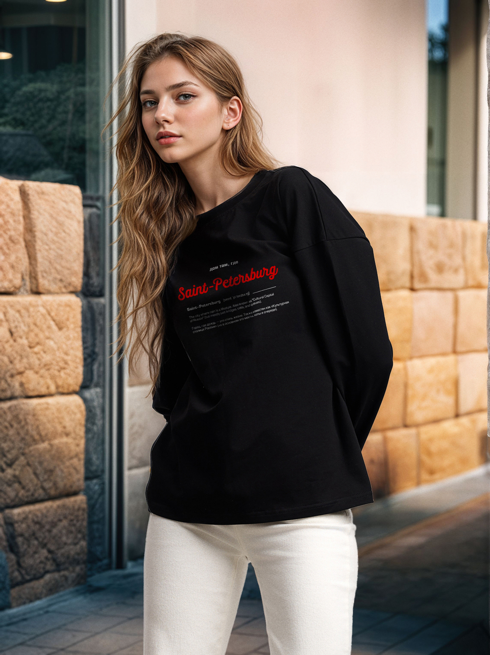 Лонгслив женский  "Дом там где...Saint-Petersburg" черный