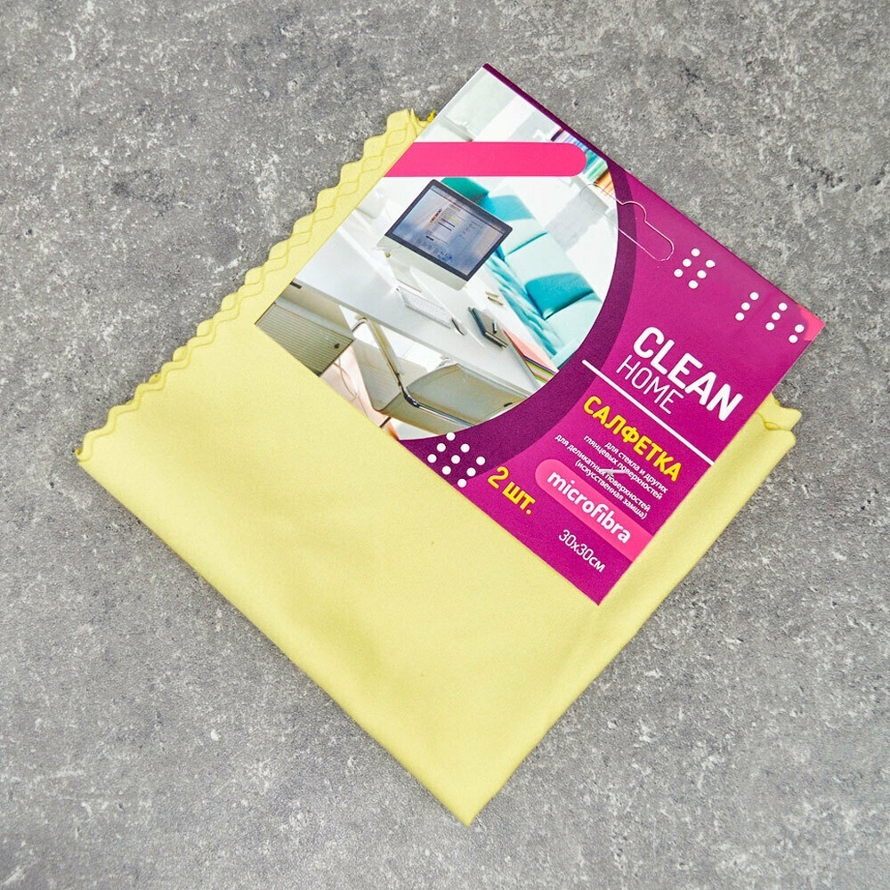 Набор салфеток 2шт: из микрофибры 30*30см + замша 200гр, Clean Home