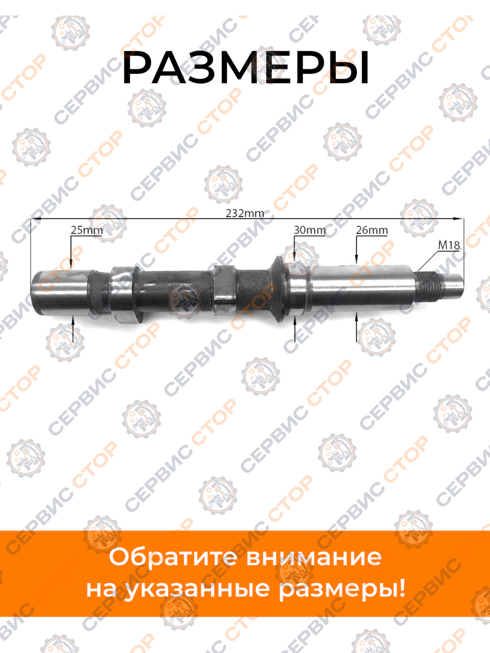 B111-190N-RT-Photoroom (1)