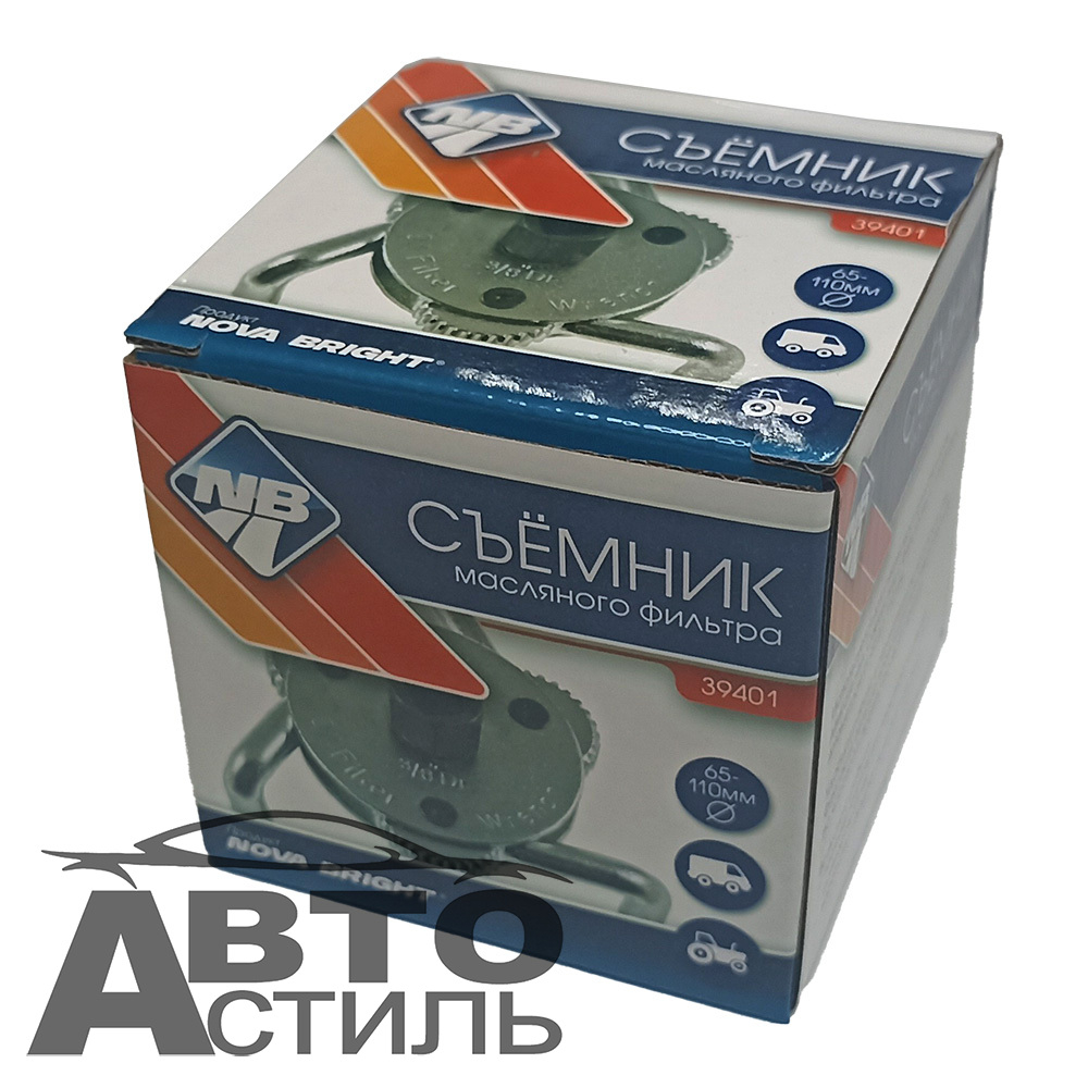 Съемник масляного фильтра  КРАБ  65-110мм Nova Bright 39401