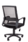 Офисное кресло Chairman 606 Россия TW-01 черный