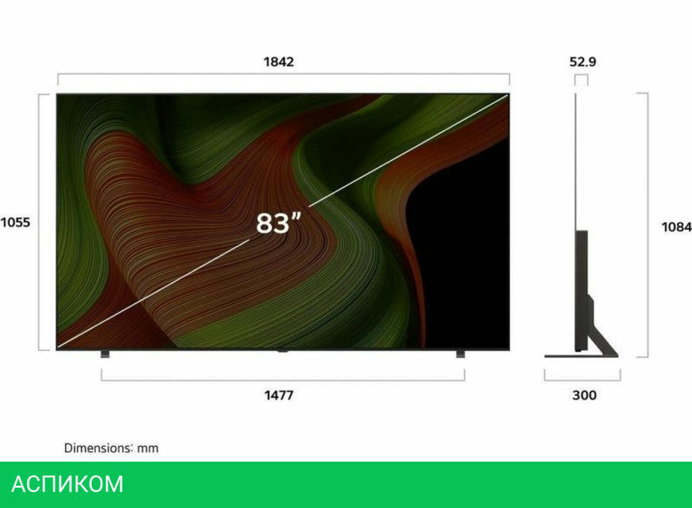 OLED телевизор LG OLED AI B5 OLED83B5RLA