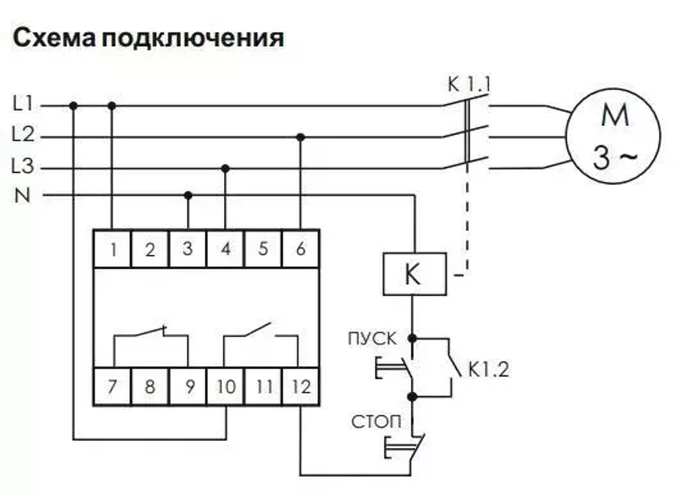 Реле контроля фаз CZF-312 3х400/230+N 2х8А 1Z 1R IP20 регулировка порога, без задержки отключения