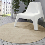 Безворсовый ковер IKEA FULLMAKT (ФУЛЛМАКТ), Бежевый, 130 см