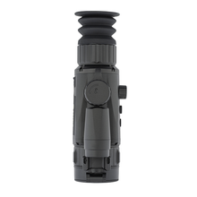 Artelv Electron 2.4x 25мм 384x288 LRF