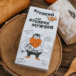 Купить в Перми чай в подарочной упаковке ДЛЯ КРЕПКИХ МУЖЧИН