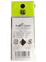 Блесна Antem Angler'z System Dohna 2.5 гр/01