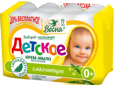 Весна Детское крем-мыло с маслом оливы 300 г