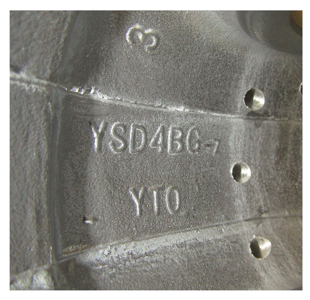 Поршень TDY 19 4L (D=90 мм) /Piston