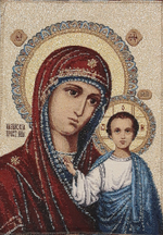 Икона гобеленовая "Казанская Икона Божией Матери" (35*25) Без рамы
