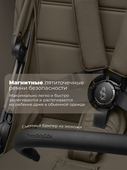 Прогулочная коляска Sweet Baby SBL Elegante D 427630 Dark Beige