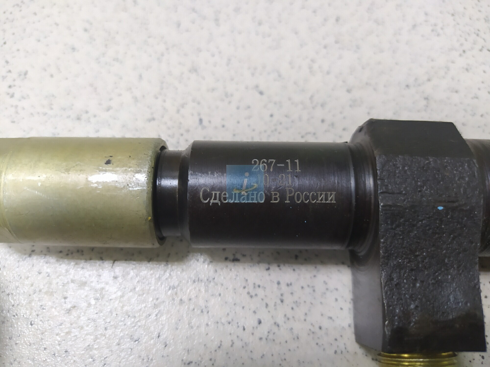 Форсунка 267.1112010-11
