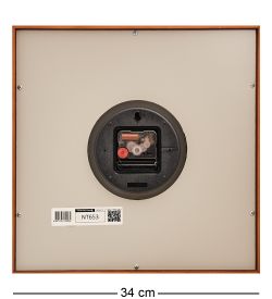 Салют SLT-193 Часы настенные «Biwa Bermo»