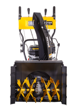 Снегоуборщик бензиновый Huter SGC 4100LX