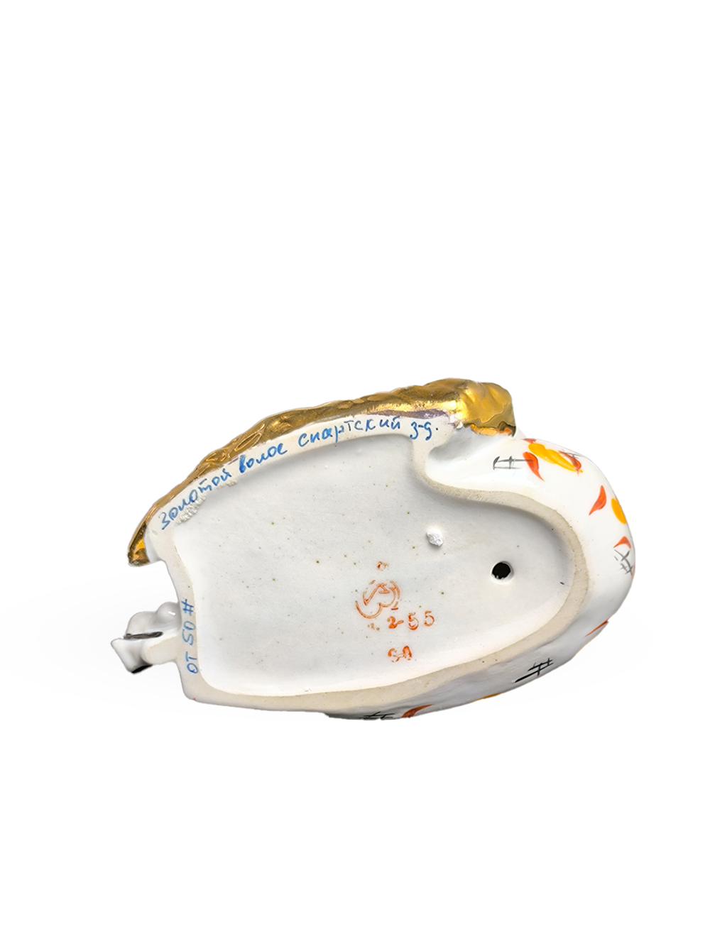 Фарфоровая статуэтка "Златовласка" Сысерть