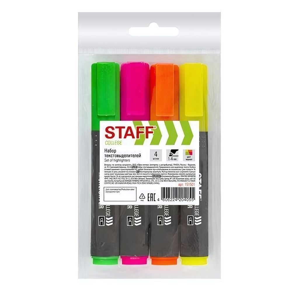 Набор текстовыделителей 4шт.1-4мм. &quot;College STICK HL-497&quot; (STAFF)