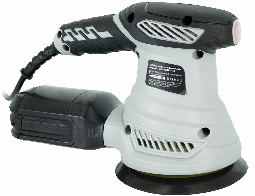 Шлифмашина орбитальная булат ОР 600/125-150, ф125/150мм