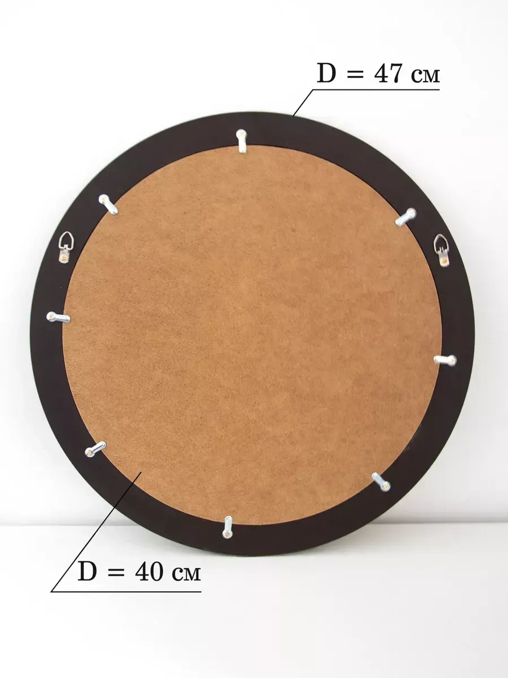 Зеркало настенное для прихожей 47 см
