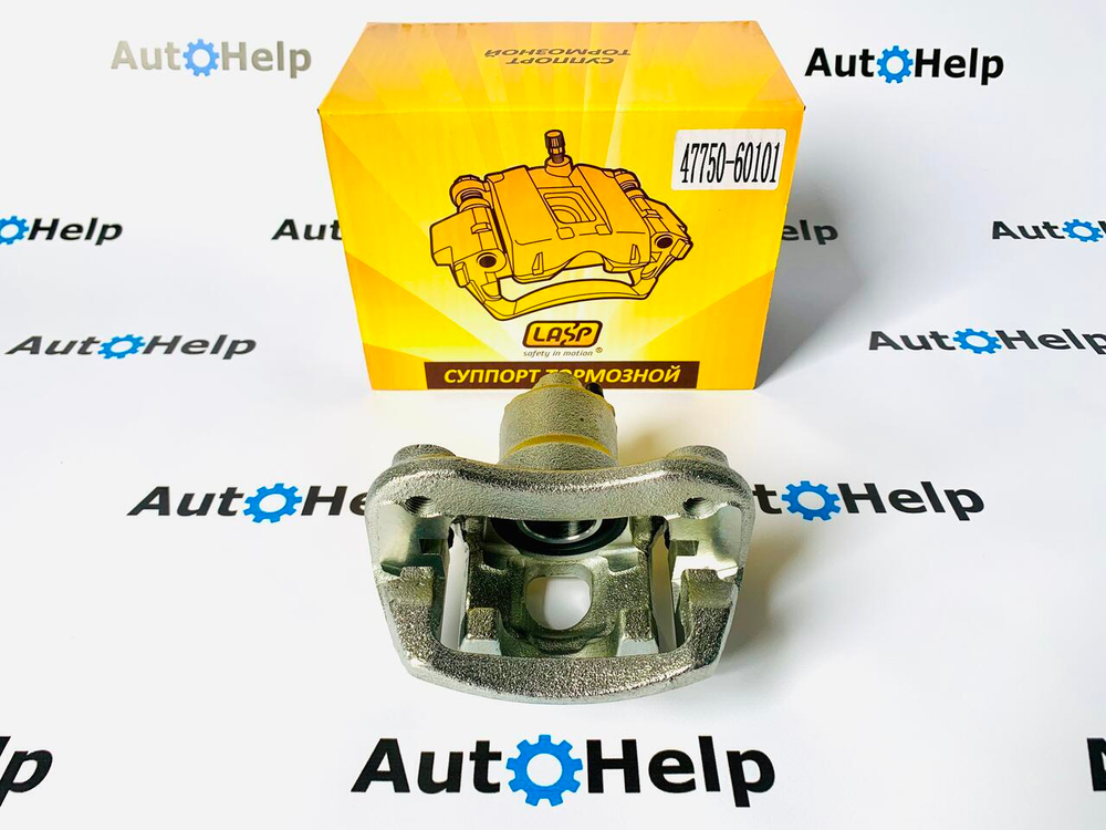 Суппорт тормозной LASP 47830-48050 задний правый Toyota Harrier GSU35