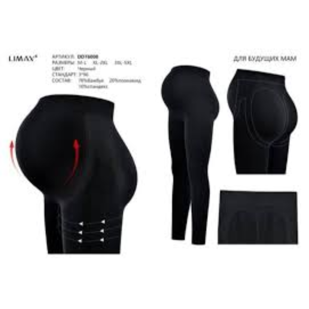 Колготки Limax начес с мехом для беременных M-L