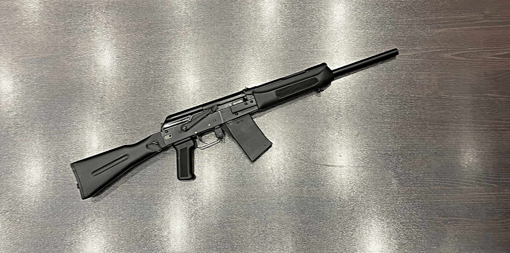 Сайга-20К  к.20/76  № 1359889