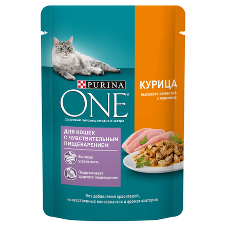 Влажный корм для кошек Purina ONE Delicate курица с морковью 75 гр