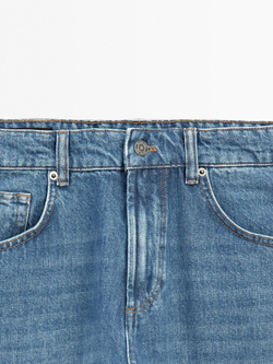 Massimo Dutti Джинсы свободного кроя, индиго