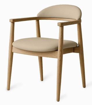 Обеденный стул Orvil