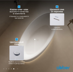 Ванна из искусственного камня ABBER Stein AS9627 белая матовая