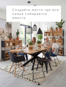 Стеллаж, 90х35х195, Бьерн, напольный, для книг, деревянный, в ванную и прихожую, для кухни, лак, La Redoute