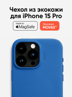 MagSafe чехол из экокожи MOFT Snap Phone Case для iPhone 15 Pro l Черный