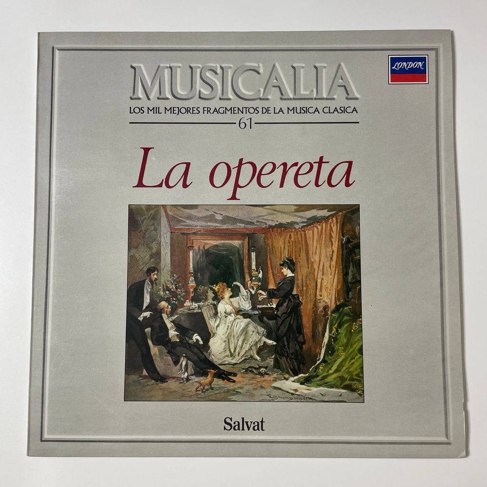 Винтажная виниловая пластинка LP Сборник Оперетт Musicalia 61. La Opereta (Испания 1987)