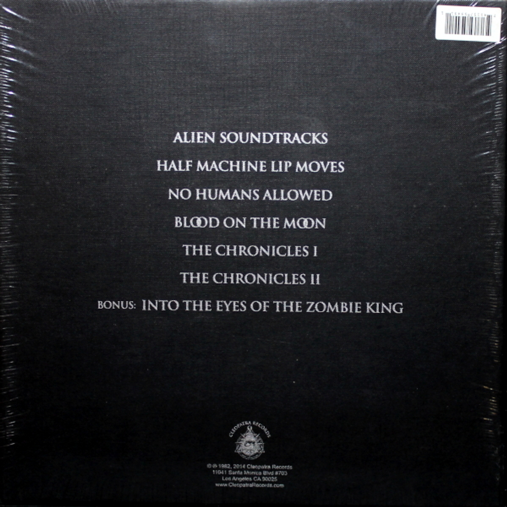 Chrome / Chrome Box Revisited (Box Set)(7LP)